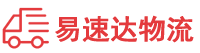 张家界到合肥物流公司